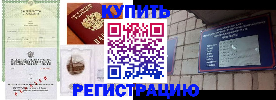 форма 3 в Нерехте